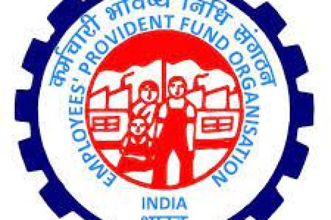 कर्मचारी भविष्य निधि संगठन में निकली भर्ती