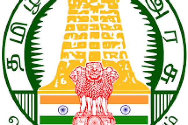 तमिलनाडु ग्रामिण विकास बोर्ड में निकली भर्ती