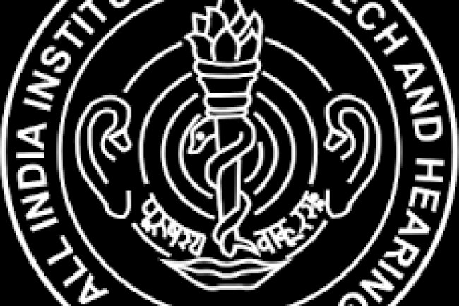 अखिल भारतीय वाक् श्रवण संस्थान में रोजगार