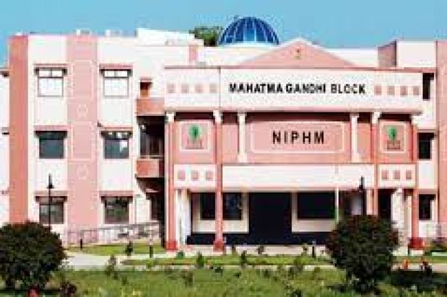 राष्ट्रीय पौध स्वास्थय प्रबंधन संस्थान में भर्ती