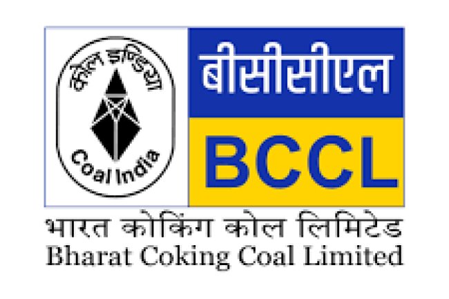 बीसीसीएल में निकली भर्तियां