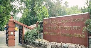 IIT मद्रास में निकली भर्तियां