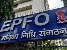 EPFO में निकली पर्सनल असिस्टेंट के पदों पर नौकरी