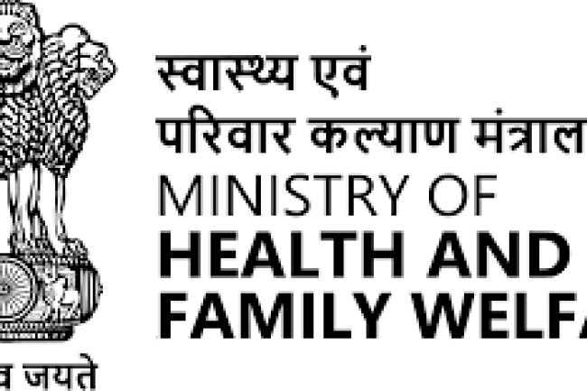 MOHFW में नौकरी हेतु अभ्यार्थी करें आवेदन