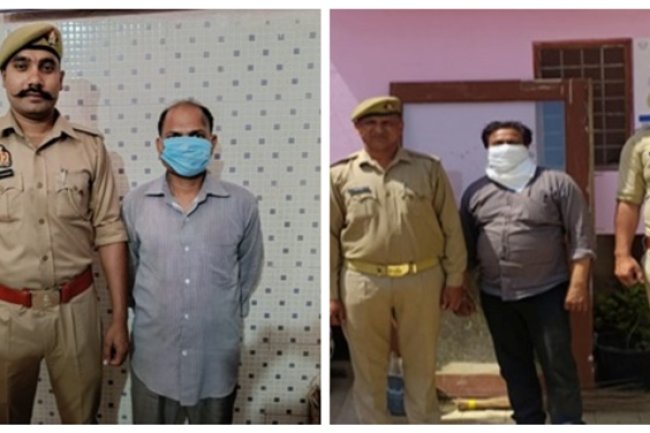 तारीख पर हाजिर नहीं,जारी हुआ वारंट