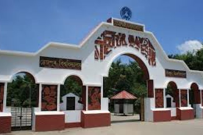 तेजपुर विश्वविद्यालय में प्रोफेसर के पदों पर रिक्तियां