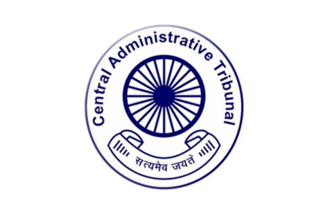 केंद्रीय प्रशासनिक अधिकारी में संयुक्त रजिस्ट्रार सहित अन्य पद रिक्त