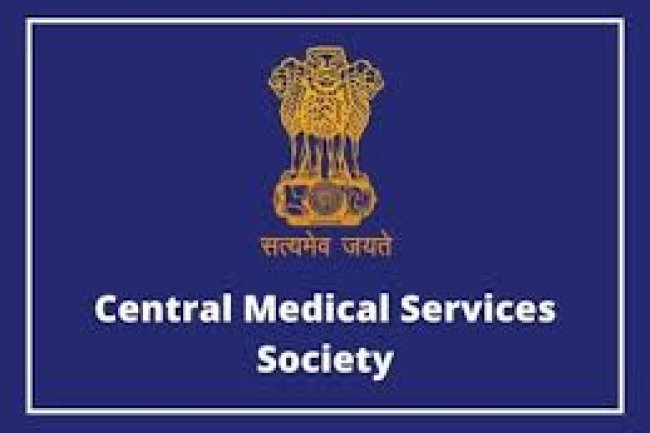 केंद्रीय चिकित्सा सेवा सोसाइटी में प्रबंधक सहित अन्य पदों पर आमंत्रित