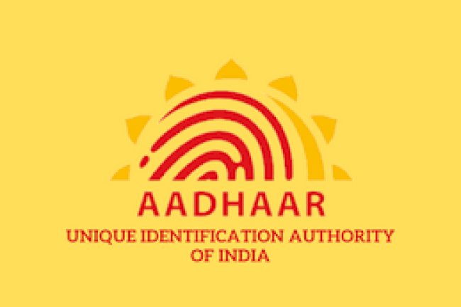 भारतीय विशिष्ट पहचान प्राधिकरण में मौके