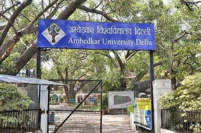 एयूडी दिल्ली में निकले रोजगार के अवसर