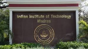 IITM  में निकले रोजगार के अवसर