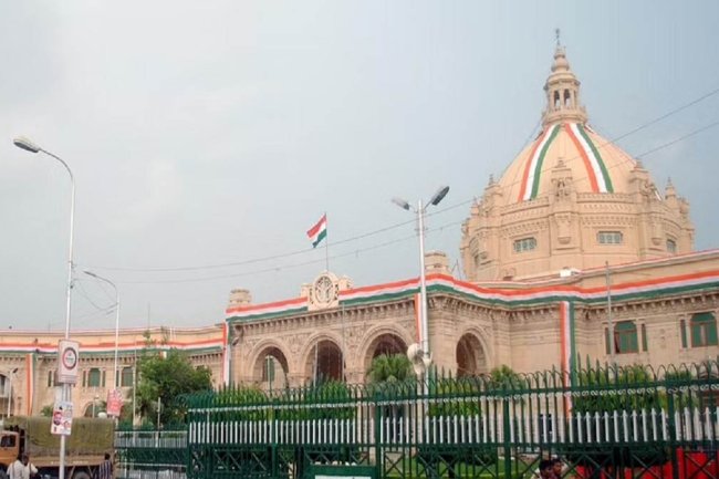 उत्तर प्रदेश परिषद सचिवालय में उप सलाहकार के पद रिक्त