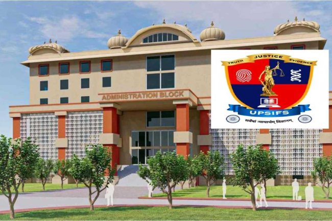 UPSIFS में प्रोफेसर के पदों पर भर्तियां