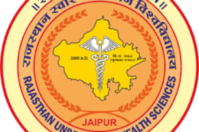 RUSH डेंटल आफिसर पद पर नौकरी हेतु आवेदन