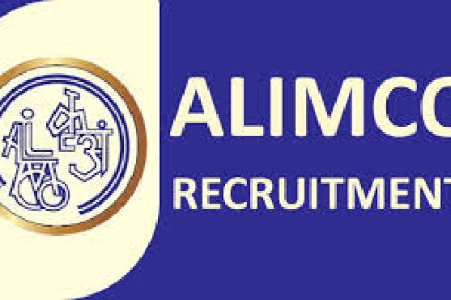 ALIMCO में मैनेजर सहित अन्य पद रिक्त