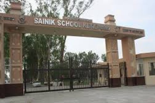 सैनिक स्कूल, कुंजपुरा में टीजीटी, पीटीआई के पदों पर भर्ती