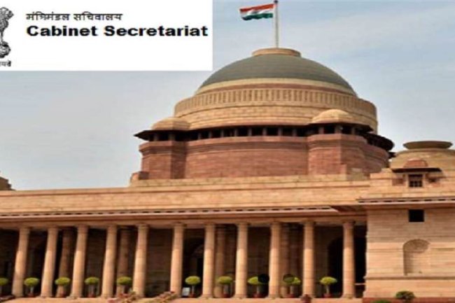 कैबिनेट सचिवालय में नौकरी हेतु संभावनाएं