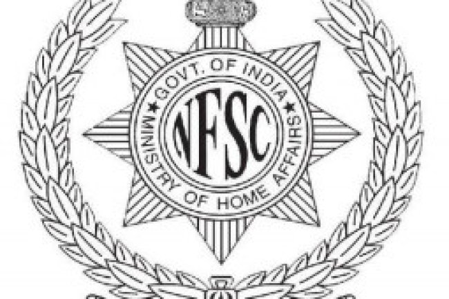 राष्ट्रीय अग्मिशमन सेवा महाविद्यालय में अपर डिविजन क्लर्क के पद रिक्त