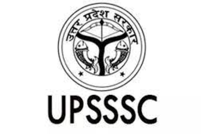 उत्तर प्रदेश अधीनस्थ सेवा चयन आयोग में भर्ती