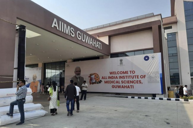 अखिल भारतीय आयुर्विज्ञान संस्थान में निकली भर्ती