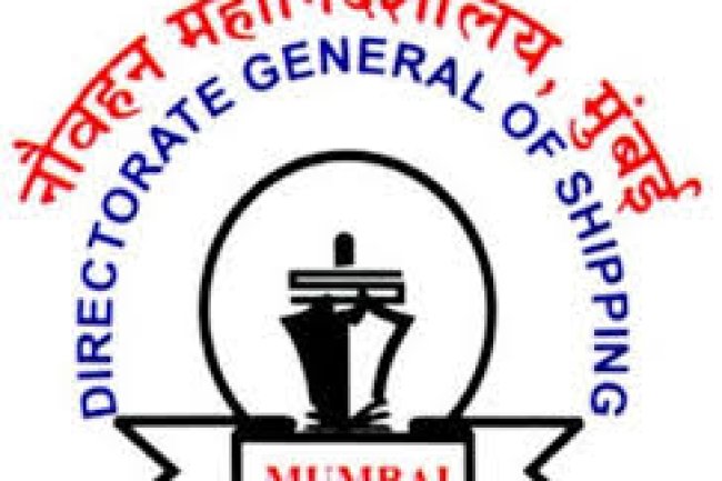 नौवहन महानिदेशालय, मुंबई में विभिन्न पद खाली