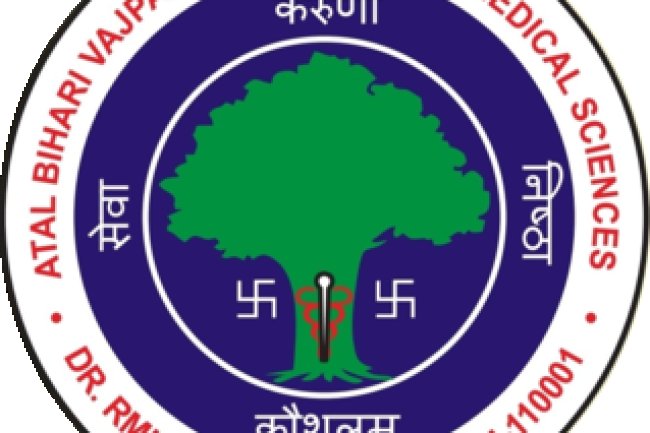 ABVIMS में विभिन्न पदों पर रोजगार के अवसर