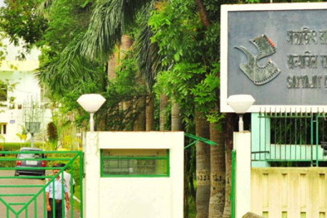 SRFTI में कैंपस डायरेक्टर सहित रोजगार के अवसर