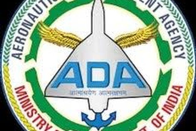 वैमानिकी विकास संस्थान में अवसर