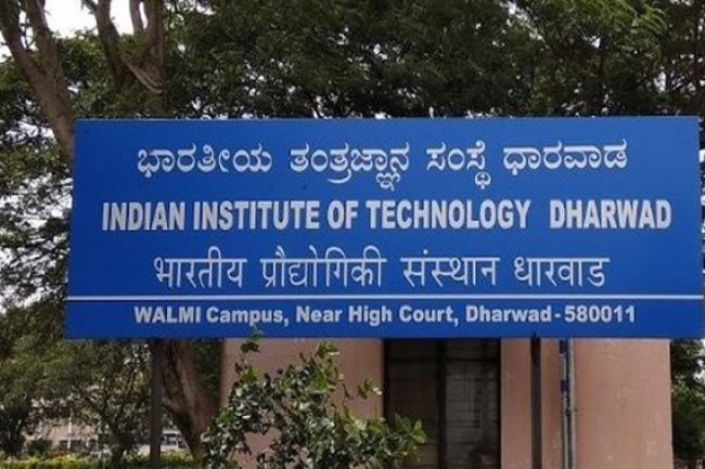 IIT धारवाड़ में भर्ती