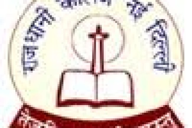 राजधानी कालेज नई दिल्ली में अवसर