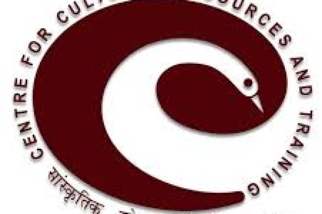 सांस्कृतिक स्त्रोत एवं प्रशिक्षण केंद्र में निदेशक के पद रिक्त