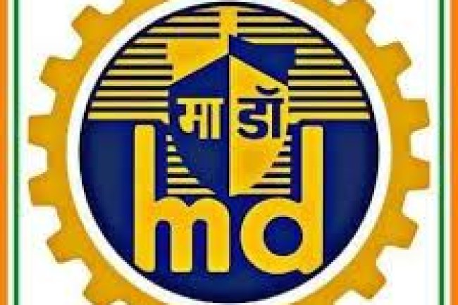 मझगांव डाक शिपबिल्डर्स लिमिटेड में अवसर