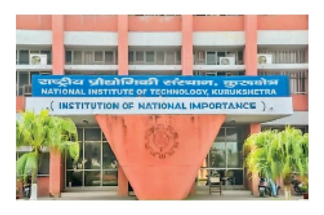 राष्ट्रीय प्रौद्योगिकी संस्थान कुरुक्षेत्र में भर्ती