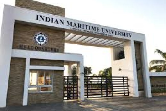 भारतीय समुद्री विश्वविद्यालय में विभिन्न पद रिक्त