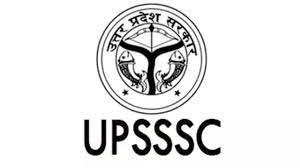 UPSSSC में होम्योपैथिक भेषजिक के पदों पर भर्ती