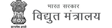 विद्युत मंत्रालय में युवा पेशेवर सहित विभिन्न पद रिक्त