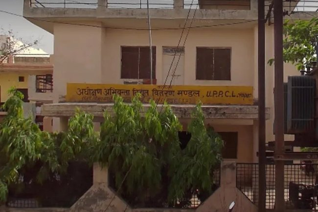 विद्युत विभाग के सात जूनियर इंजीनियर के कार्यक्षेत्र बदले