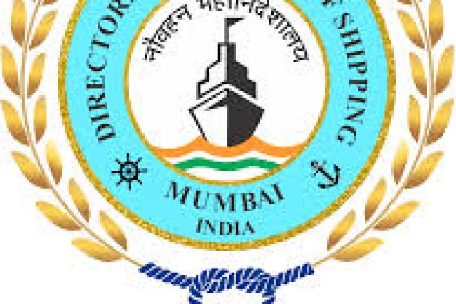 पत्तन, पोत परिवहन और जलमार्ग मंत्रालय में रोजगार