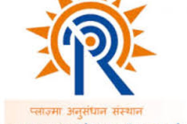 प्लाज्मा अनुसंधान संस्थान में रोजगार