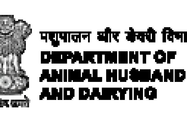 पशुपालन और डेयरी विभाग में भर्ती
