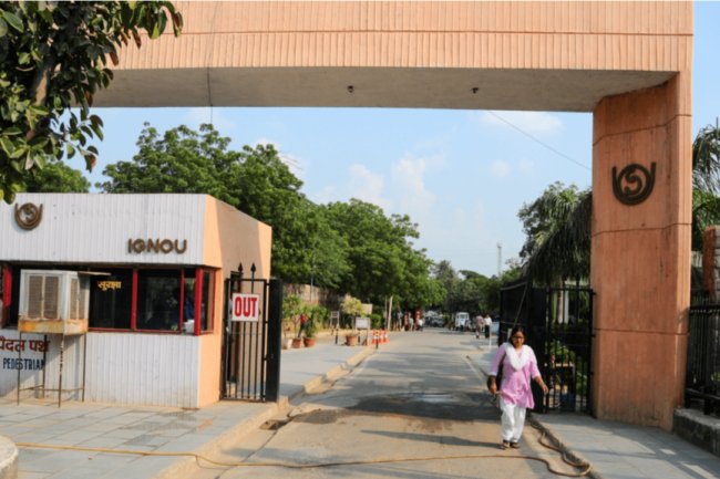 उच्चतर शिक्षा विभाग, इग्नू में संभावनाएं