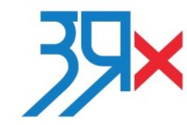 उत्तर प्रदेश मेडिकल सप्लाइज कारपोरेशन लिमिटेड में भर्ती