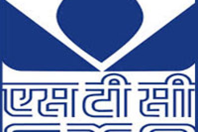 स्टेट ट्रेडिंग कॉरपोरेशन ऑफ इंडिया लिमिटेड में रोजगार