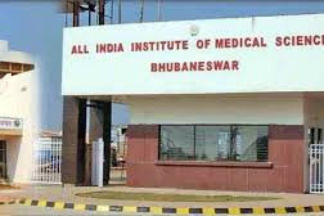 AIIMS भुवनेश्वर में नौकरी हेतु आवेदन
