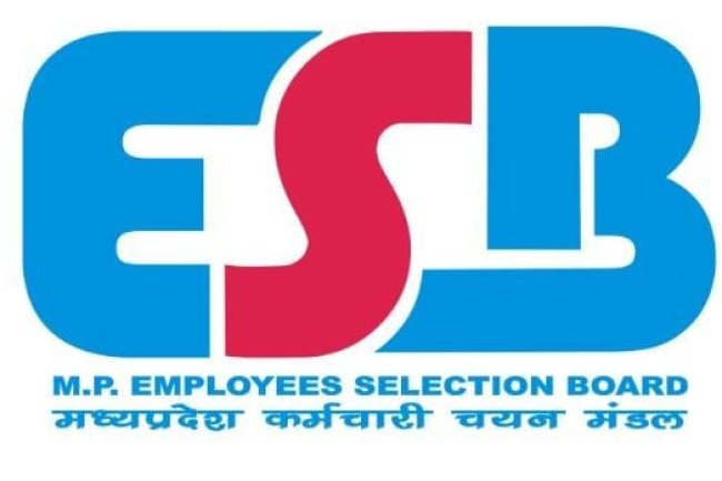 मध्य प्रदेश कर्मचारी चयन मंडल में अप्लाई