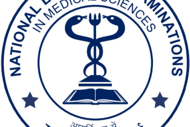 राष्ट्रीय आयुर्विज्ञान परीक्षा बोर्ड में संभावनाएं