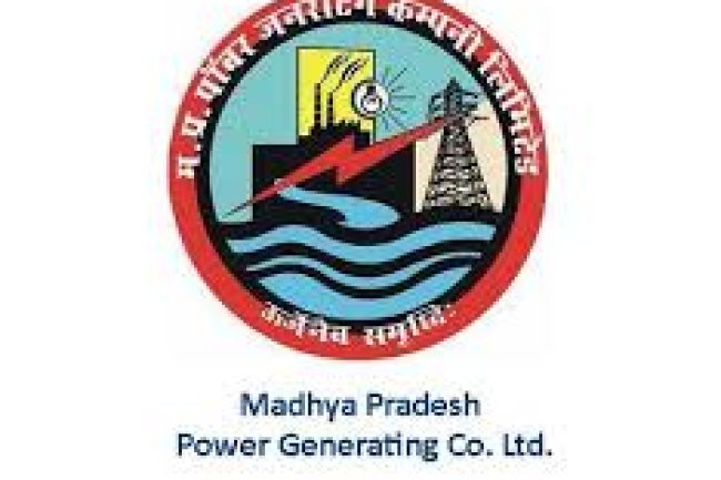 एमपीपीजीसीएल में निकली भर्तियां