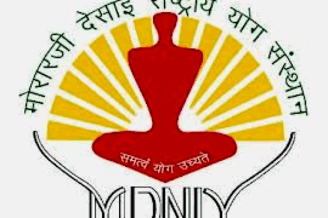 मोरारजी देसाई राष्ट्रीय योग संस्थान में भर्तियां