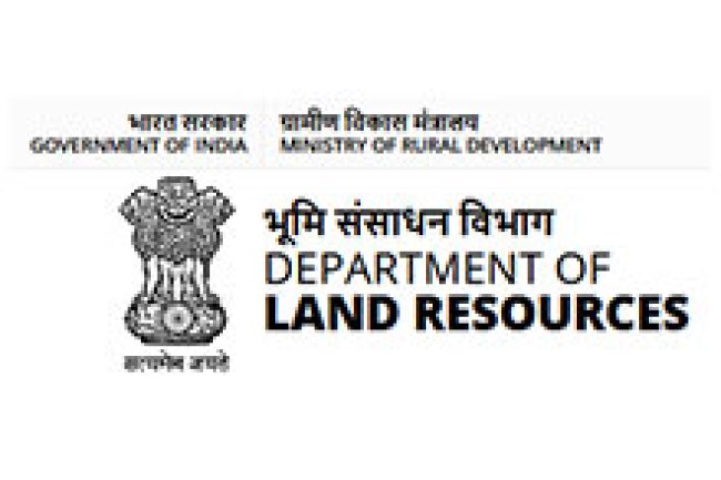 भूमि संस्थान विभाग में भर्तियां