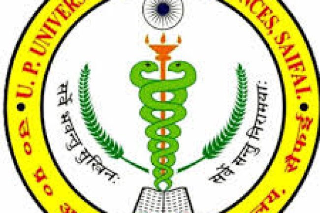 UPUMS सैफई में विभिन्न पदों पर रोजगार